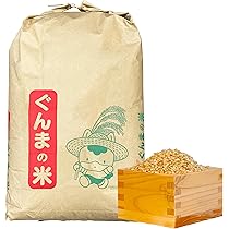 Amazon.co.jp: 玄米 30kg 新米 令和7年産 米 30キロ お米 おこめ 花の