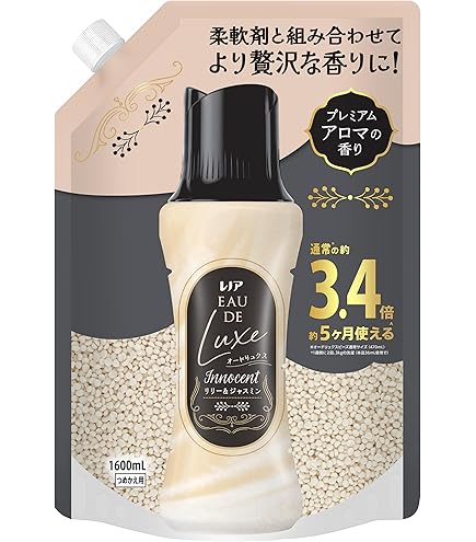 Amazon.co.jp: ハミング ニオイ超消しパウダー 微香性 本体 450g × 2個