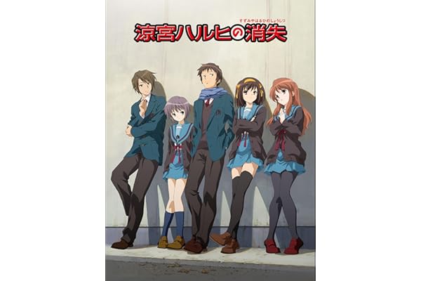 涼宮ハルヒの消失