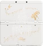 ディズニーマジックキャッスル マイ・ハッピー・ライフ 2 Newニンテンドー3DS同梱パック - 3DS【メーカー生産終了】