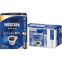 Amazon.co.jp: スターバックス カフェ モーメント スティックブラック