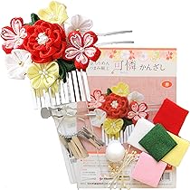 Amazon | タカギ繊維 Panami つまみ細工 手作り キット 可憐