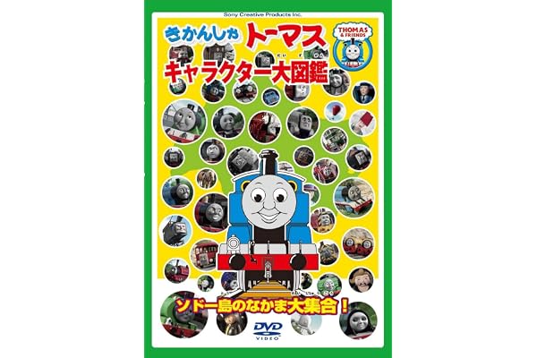 Amazon Co Jp 売れ筋ランキング Undefined の中で最も人気のある商品です Amazon Co Jp 売れ筋ランキング Undefined の中で最も人気のある商品です
