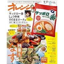 81EZ86p9StL._AC_UL210_SR210,
