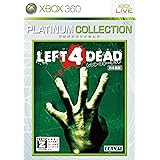 レフト 4 デッドXbox360 プラチナコレクション【CEROレーティング「Z」】