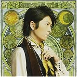 Lunar Maria【DVD付】
