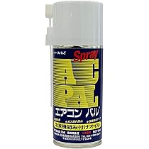 エアコン包帯180本 エアコン包帯180本