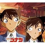 名探偵コナン HD(1440×1280) 工藤新一,毛利蘭 名探偵コナン HD(1440×1280) 工藤新一,毛利蘭