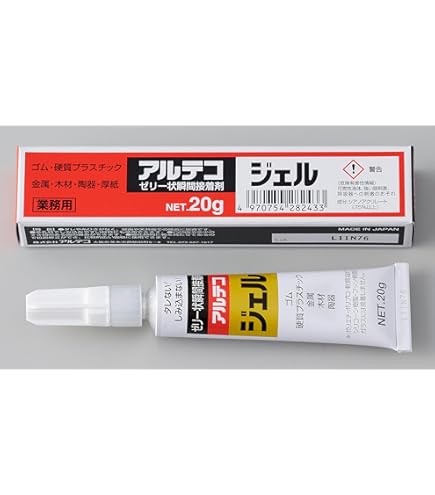 Amazon.co.jp: アルテコジェル ゼリー状瞬間接着剤 20g 3本入: 産業