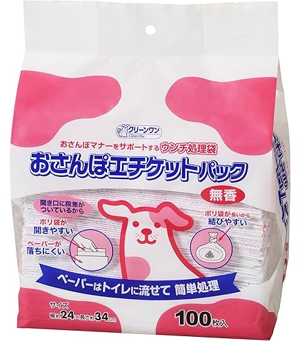 Amazon | 流せる おさんぽマナー袋 80枚 | ドギーマン | トイレ袋