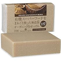 ココナッツ石鹸　ご相談ページ　コメントください 81EaXc6MR6L._AC_UL210_SR210,