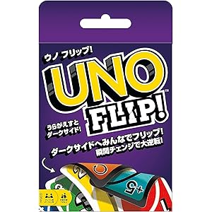 ウノ フリップ GDR44