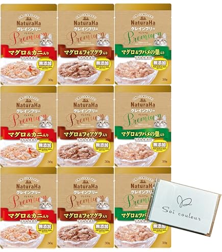 Amazon | ナチュラハ グレインフリー Premium まぐろ＆フォアグラ入り