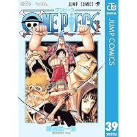 Amazon.co.jp: ONE PIECE モノクロ版 37 (ジャンプコミックスDIGITAL