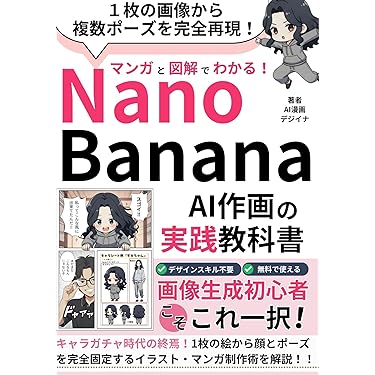 Amazon.co.jp 最新リリース: 宗教 の新着ランキングです。