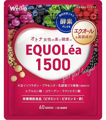 Amazon | 小林製薬 発酵大豆イソフラボン エクオール 30粒×8個セット