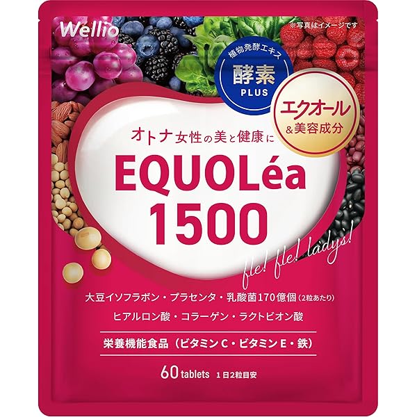 Amazon | DHC 20日分 大豆イソフラボン エクオール 20粒 | DHC