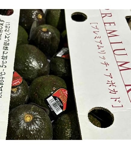 Amazon.co.jp: メキシコ産 アボカド 24〜30玉入り （箱） : 食品・飲料