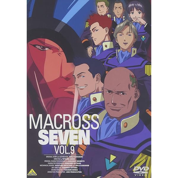 Amazon.co.jp: マクロス7 Vol.11 [DVD] : 林延年, 桜井智, 菅原