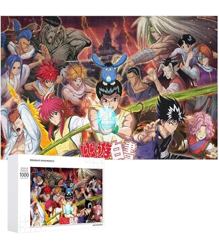 Amazon | 1000ピースジグソーパズル 最強の仲間 (幽☆遊☆白書