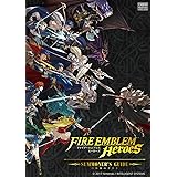 ファイアーエムブレム ヒーローズ 召喚師の手引き