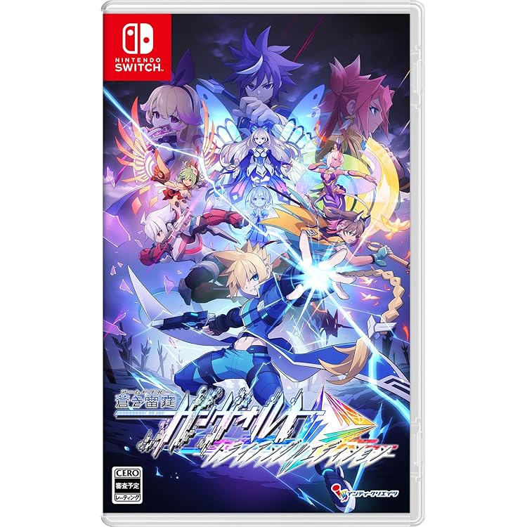 インティクリエイツソフトまとめ売り インティ・クリエイツ ゴールドアーカイブコレクション』ファミ