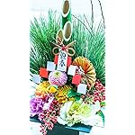 お正月 HD(720×1280)壁紙 門松アレンジメント 生花 正月アレンジメント お正月 HD(720×1280)壁紙 門松アレンジメント 生花 正月アレンジメント