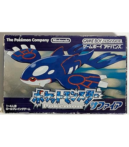 Amazon.co.jp: 任天堂 ポケットモンスター ポケウォーカー