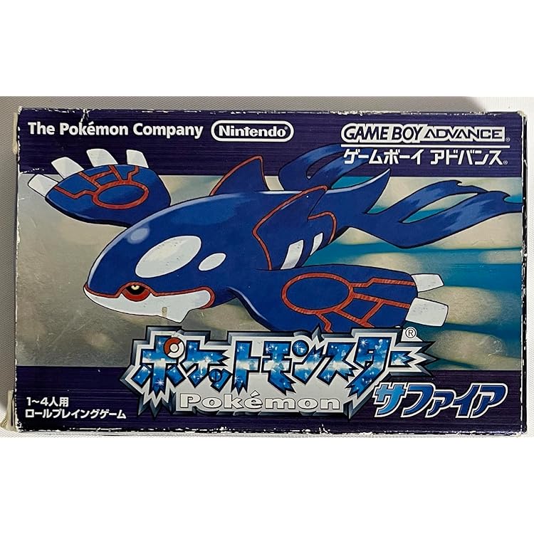 ポケットモンスター　ポケモン　ファイアレッド　GBA Amazon | ポケットモンスター ファイアレッド | ゲームソフト