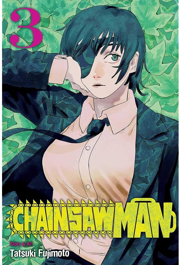 Amazon | CHAINSAW MAN #01(P) | FUJIMOTO, TATSUKI | Fantasy