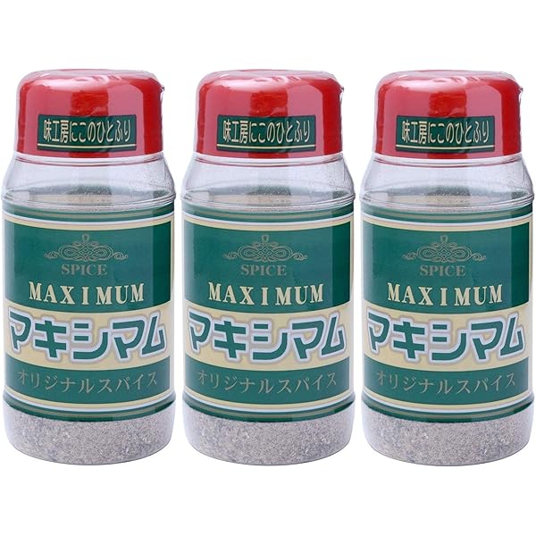 Amazon | [中村食肉] 魔法のスパイス マキシマム (ボトル140g×3
