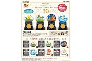リーメント ポケモン テラリウムコレクション10ポケモン30周年記念ver. １BOX H115mm×W70mm×D70mm ATBC-PVC