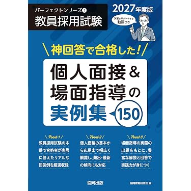 Amazon.co.jp 売れ筋ランキング: undefined の中で最も人気のある商品です