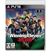 ウイニングイレブン2018 - PS3