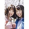 乃木坂46 Iphone 640 960 壁紙 秋元真夏 うつ伏せで枕を抱える 女性タレント スマホ用画像 乃木坂46 Iphone 640 960 壁紙 秋元真夏 うつ伏せで枕を抱える 女性タレント スマホ用画像