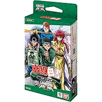 Amazon | バンダイ (BANDAI) UNION ARENA スタートデッキ 幽☆遊☆白書