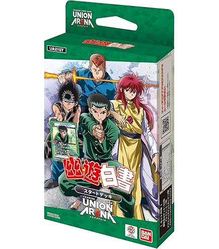 Amazon.co.jp: バンダイ (BANDAI) UNION ARENA ブースターパック