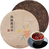 Amazon.co.jp: 煕渓 プーアル茶 茶葉 2020年 普洱茶 雲南古樹普洱熟茶