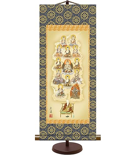 美品 掛け軸 小野守鳳作 牡丹図 共箱 太巻き付 真筆証明書付き 四季花 2025年最新】Yahoo!オークション - 掛軸(書 美術品)の中古品