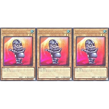 【激レア】ミドルアース 指輪物語 ダークミニオンズ 限定版 1ボックス トレカ 2025年最新】ミドルアース指輪物語の人気アイテム - メルカリ