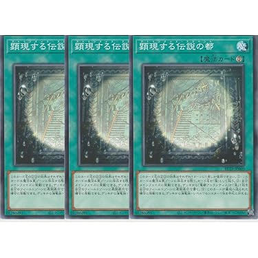 Amazon.co.jp 最新リリース: シングルノンスポーツコレクションカード