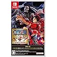 【Switch】ONE PIECE 海賊無双4 Deluxe Edition