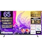 ハイセンス 55V型 55E7N 4K 量子ドット Amazon | 【Amazon.co.jp限定】ハイセンス 55V型 55E7N PRO 4K