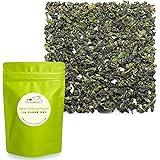 花香型 高级 福建安渓鉄観音 烏龍茶 乌龙茶 中国茶 ウーロン茶 100g 花の香り