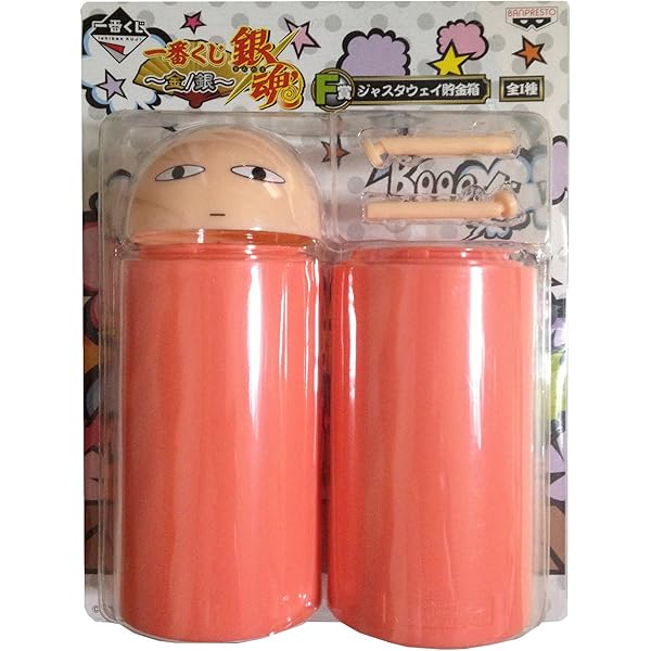 大銀魂展 ジャスタウェイ時計 銀魂　アニメ　グッズ 銀魂 大銀魂展 ジャスタウェイ 時計 - メルカリ