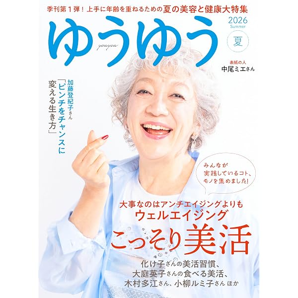 Amazon.co.jp: 連続ドラマW ゴールドサンセット DVD-BOX [DVD] : 内野