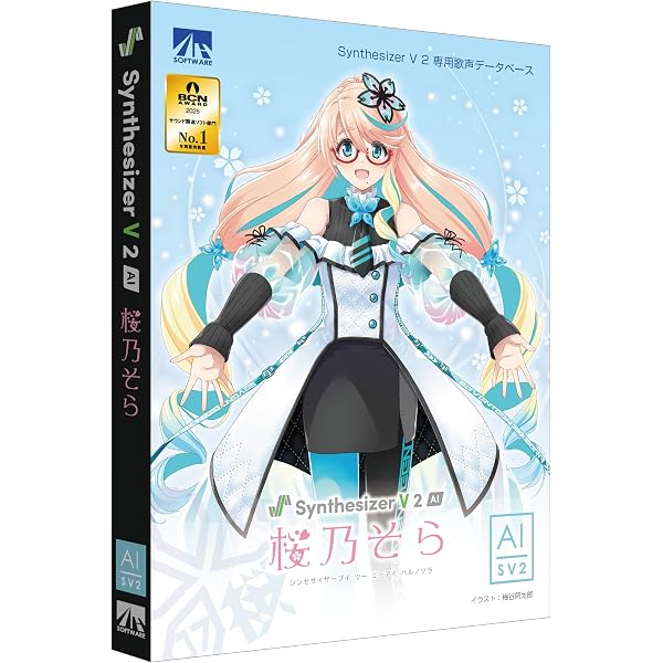 Amazon.co.jp: Synthesizer V 2 AI 彩澄しゅお : 楽器・音響機器