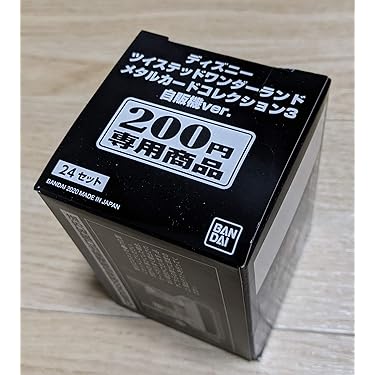 Amazon.co.jp 売れ筋ランキング: ノンスポーツコレクション
