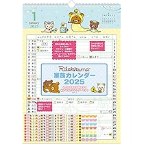 81Egvrq2s2L._AC_UL210_SR210,