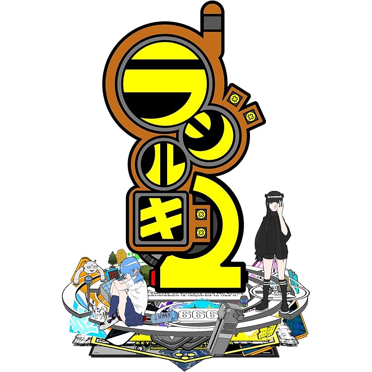 ラジルギ2 限定版 ファミ通DXパック Tシャツ（Mサイズ）Switch Amazon.co.jp: 【Amazon.co.jpエビテン限定】ラジルギ2 限定版